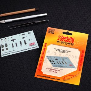 F-4EJ Early Phantom II 3D Cockpit Decal Set - Image 2